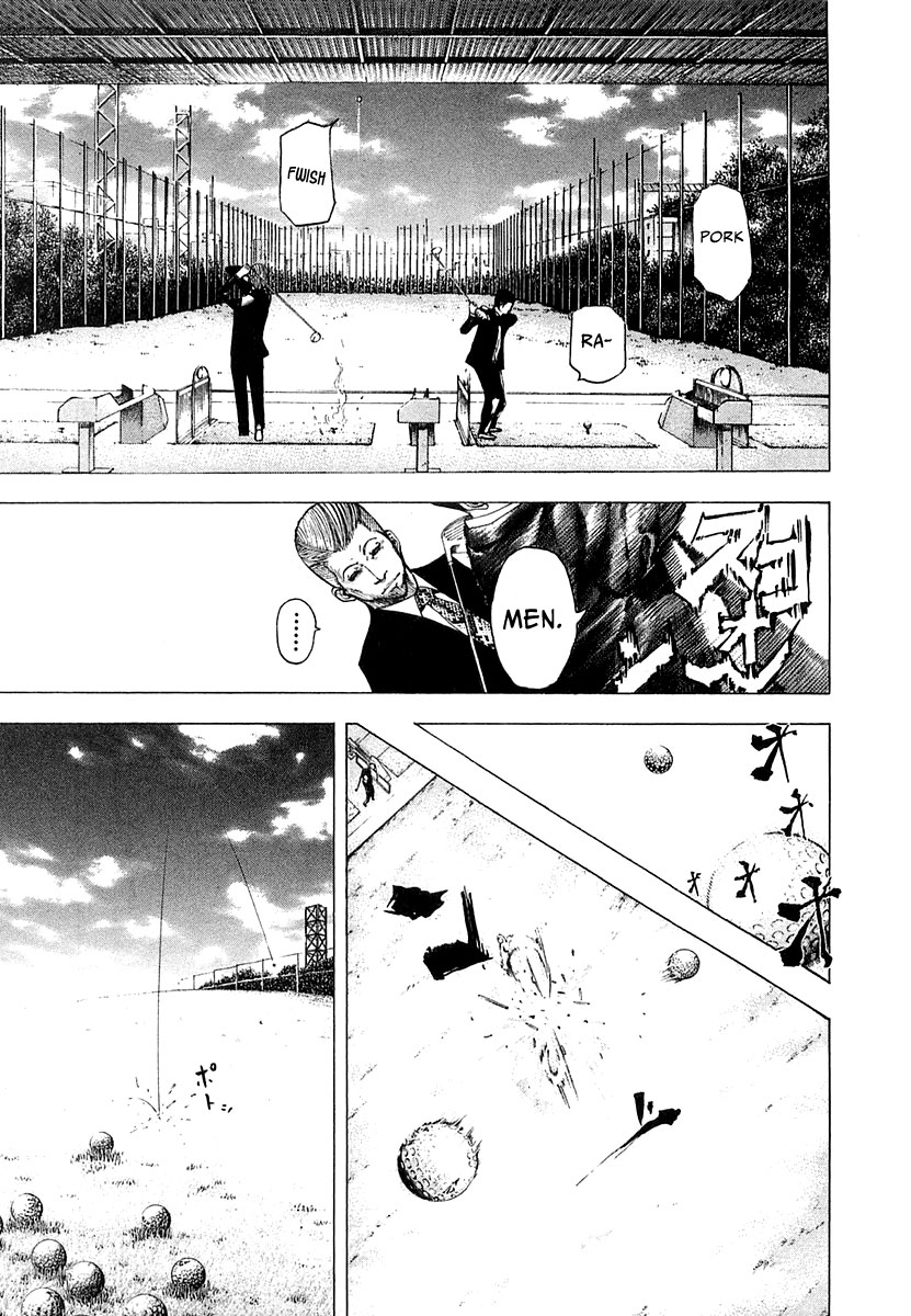 Read Usogui ENGLISH Manga Online