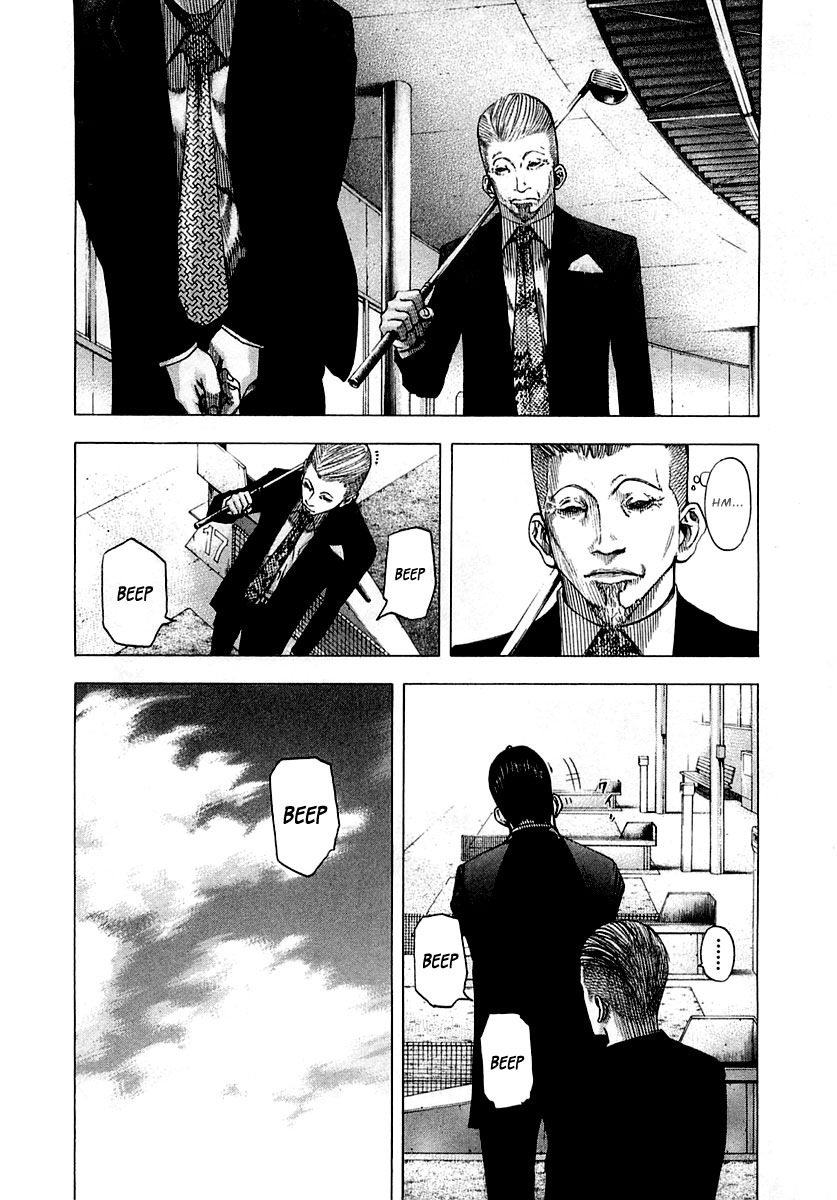 Read Usogui ENGLISH Manga Online