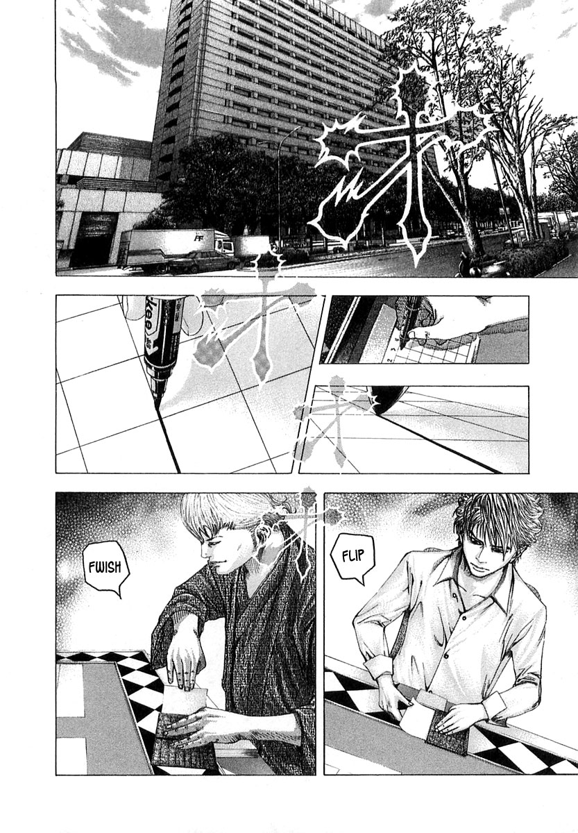 Read Usogui ENGLISH Manga Online