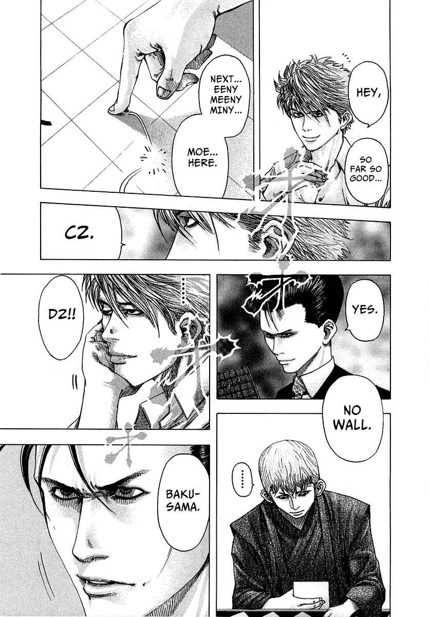 Read Usogui ENGLISH Manga Online