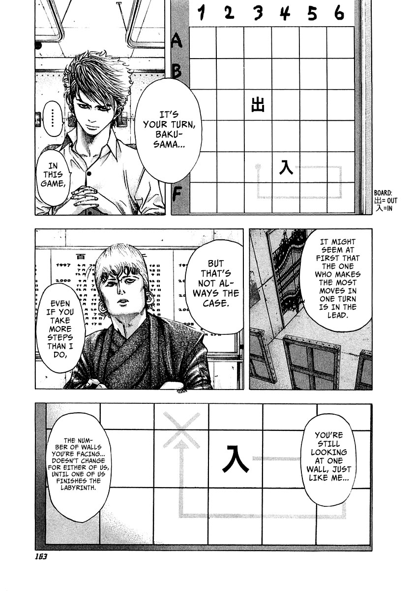 Read Usogui ENGLISH Manga Online