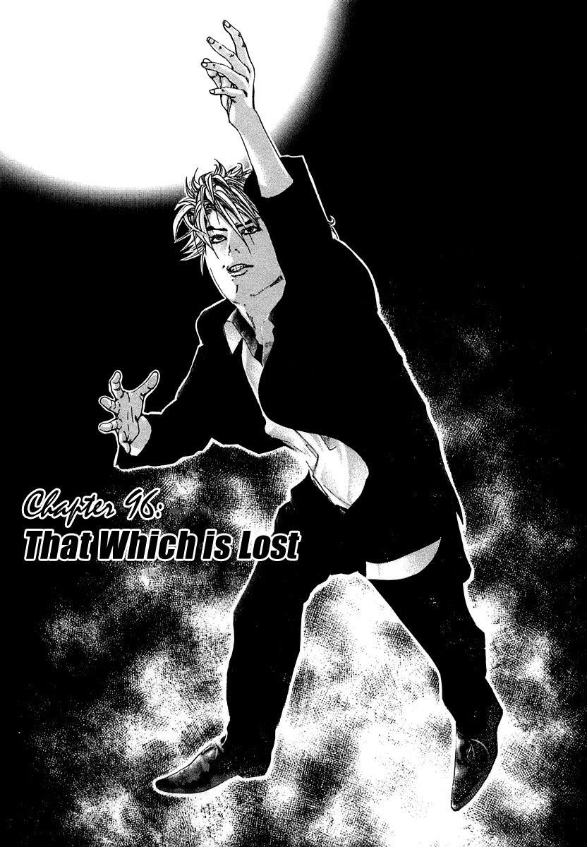 Read Usogui ENGLISH Manga Online