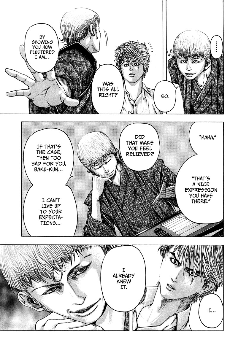 Read Usogui ENGLISH Manga Online