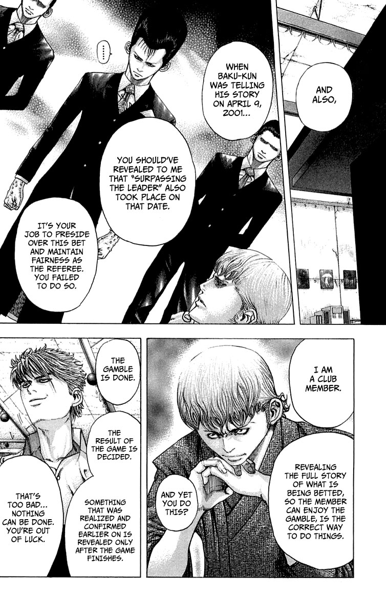 Read Usogui ENGLISH Manga Online