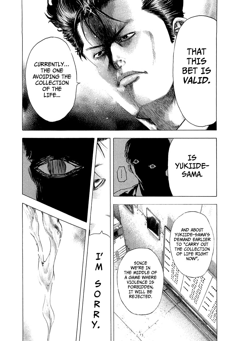 Read Usogui ENGLISH Manga Online