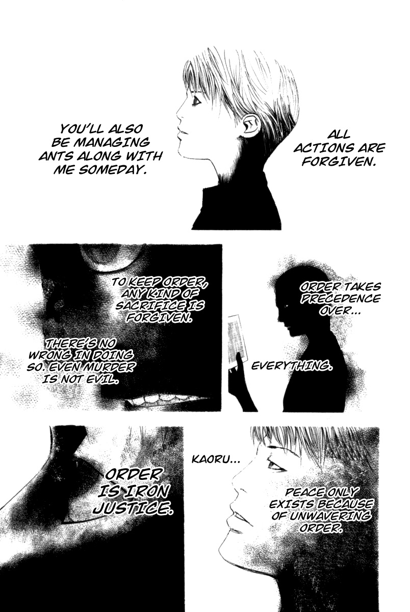 Read Usogui ENGLISH Manga Online