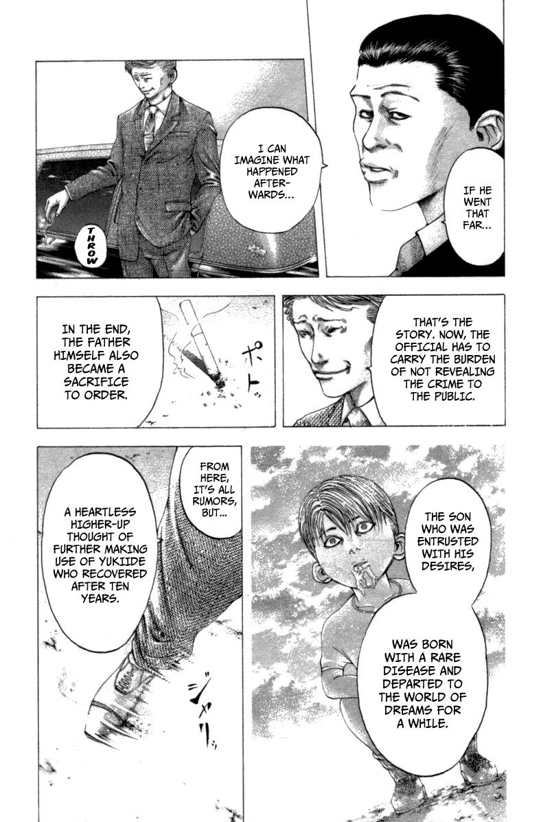 Read Usogui ENGLISH Manga Online