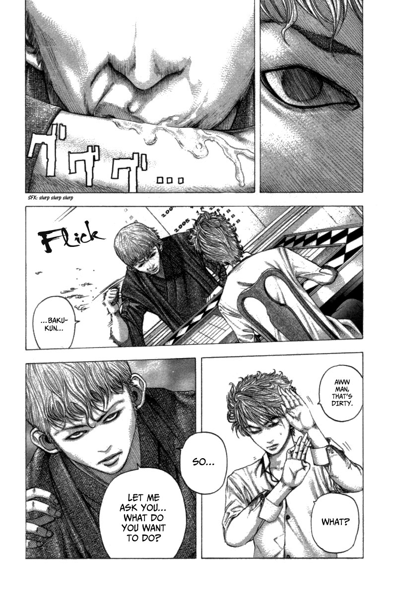 Read Usogui ENGLISH Manga Online