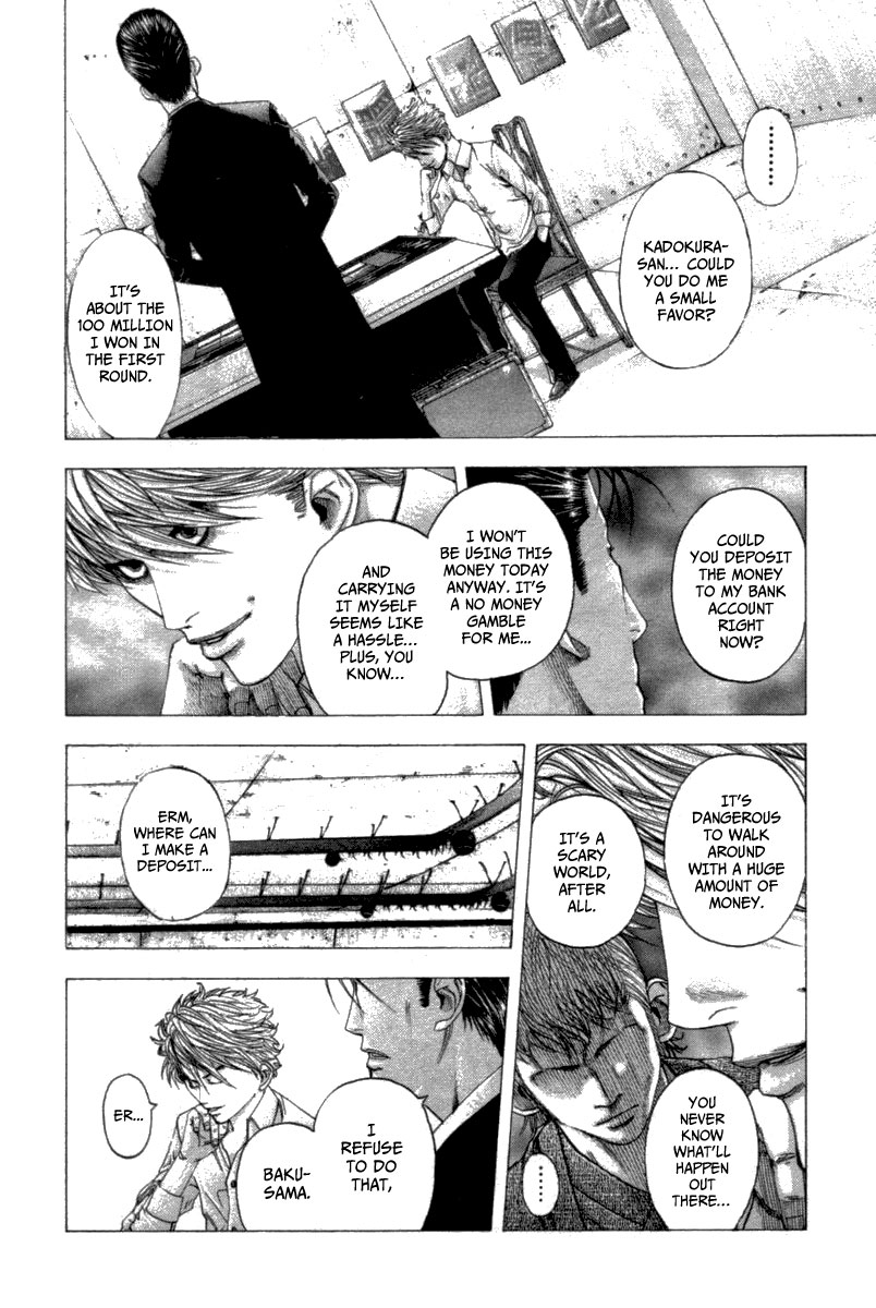 Read Usogui ENGLISH Manga Online