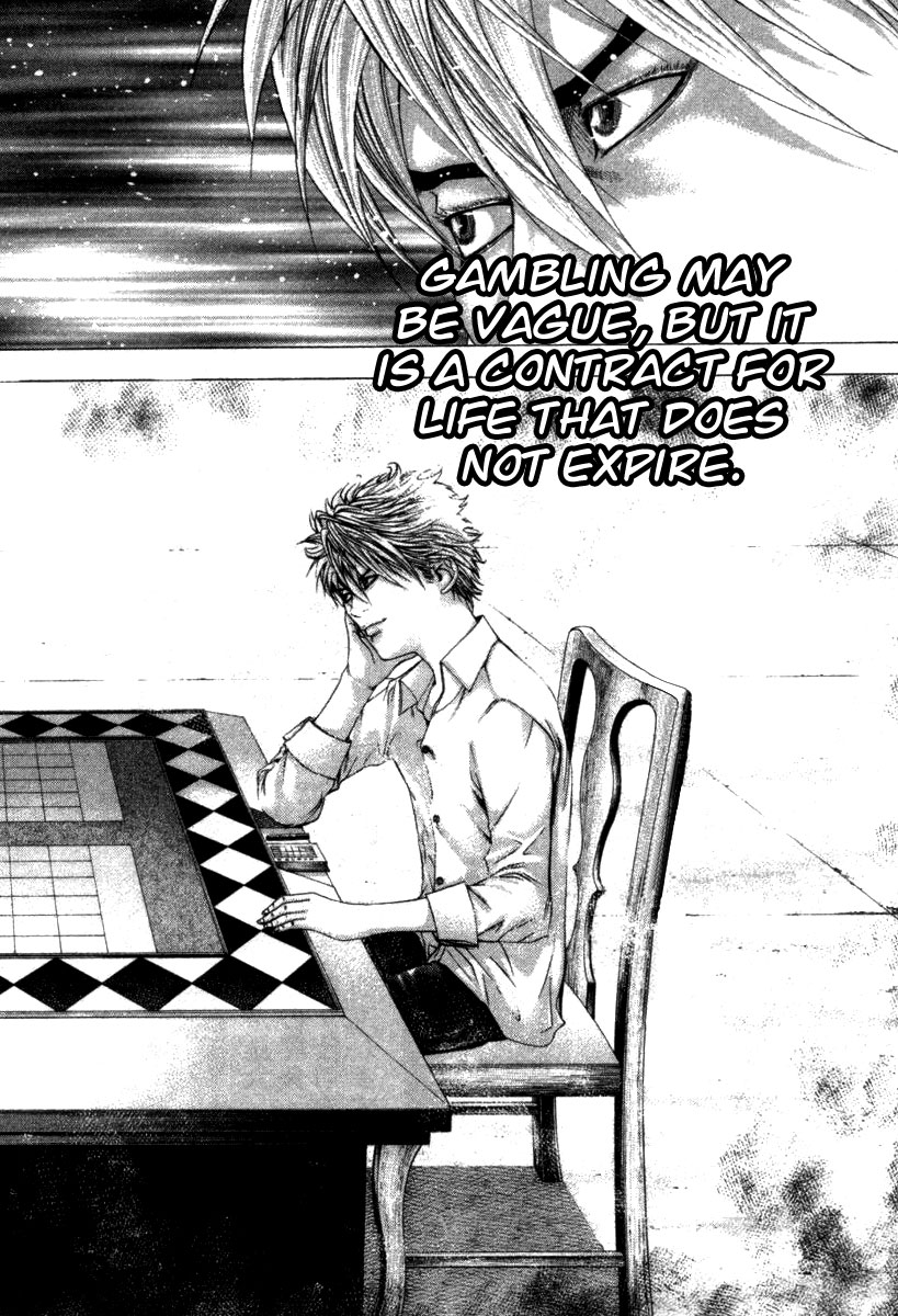 Read Usogui ENGLISH Manga Online