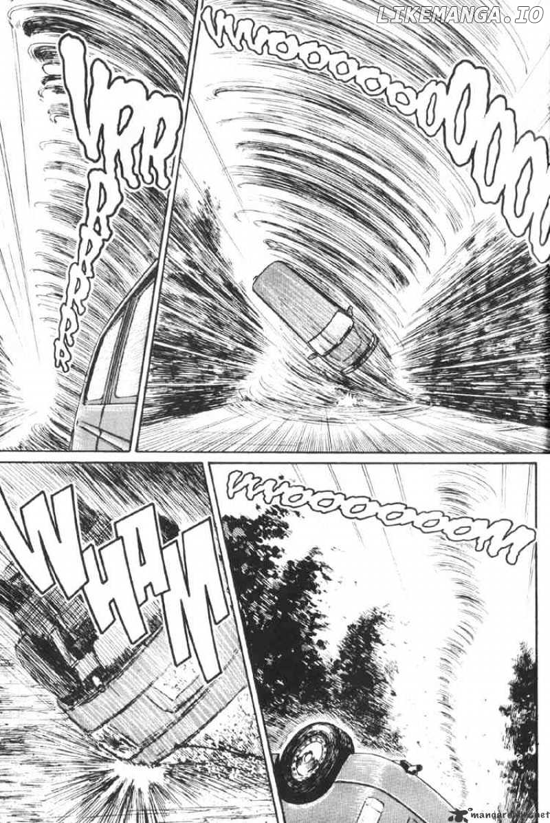 Read Uzumaki ENGLISH Manga Online