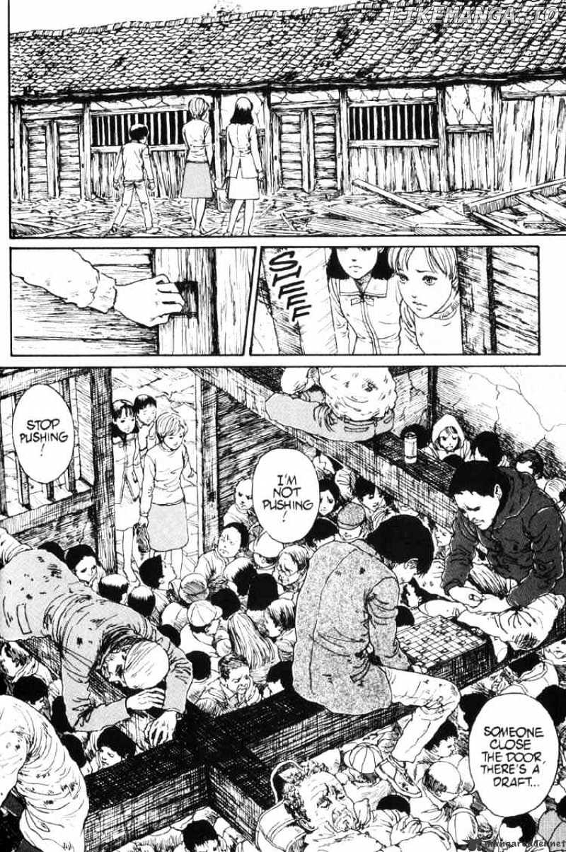 Read Uzumaki ENGLISH Manga Online