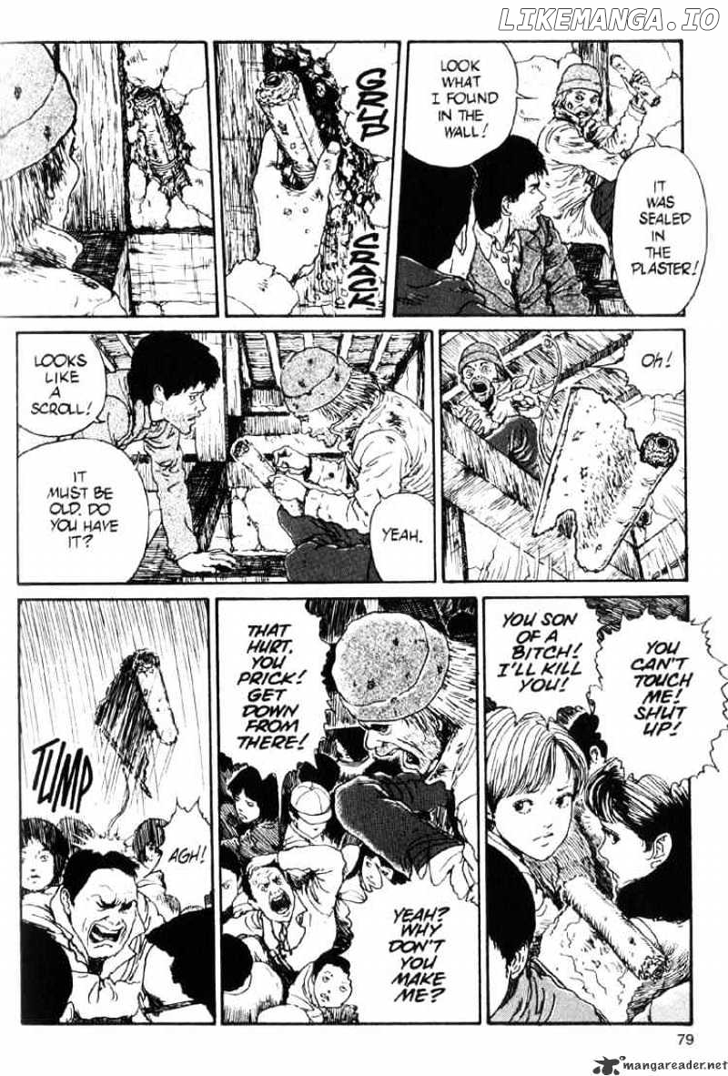 Read Uzumaki ENGLISH Manga Online