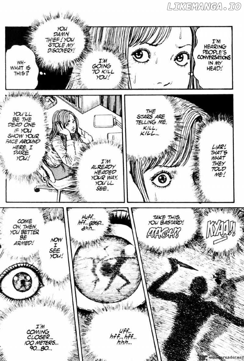 Read Uzumaki ENGLISH Manga Online