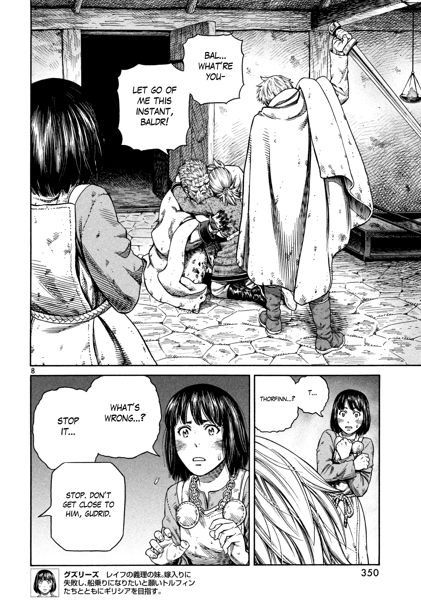 Read Vinland Saga ENGLISH Manga Online