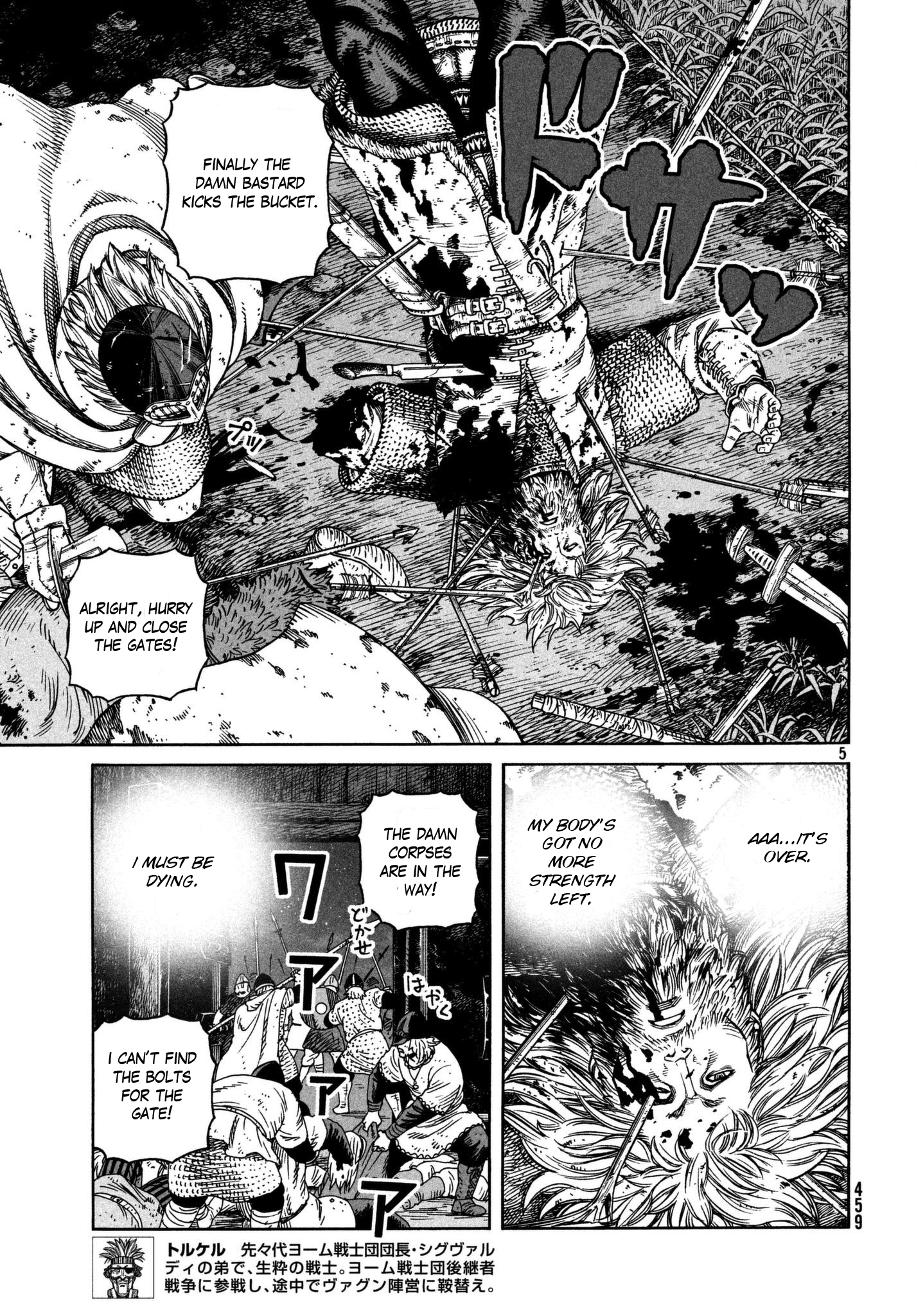 Read Vinland Saga ENGLISH Manga Online