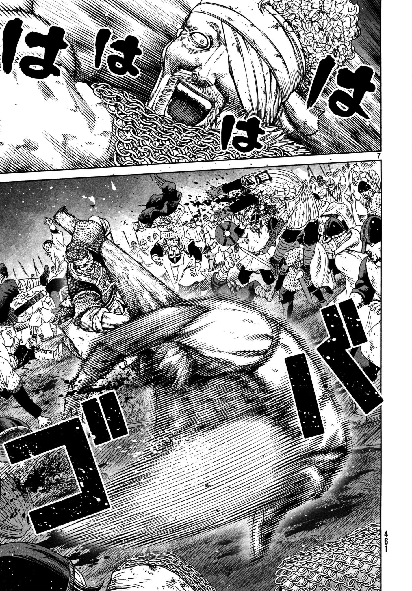 Read Vinland Saga ENGLISH Manga Online