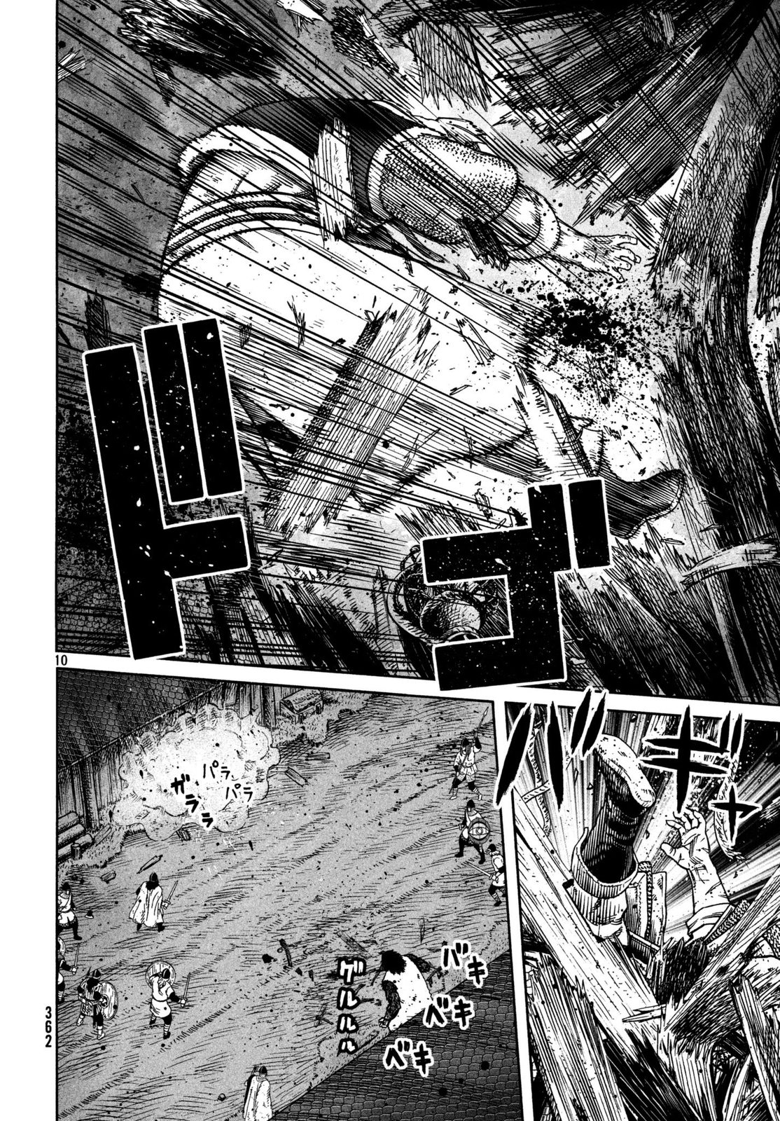Read Vinland Saga ENGLISH Manga Online
