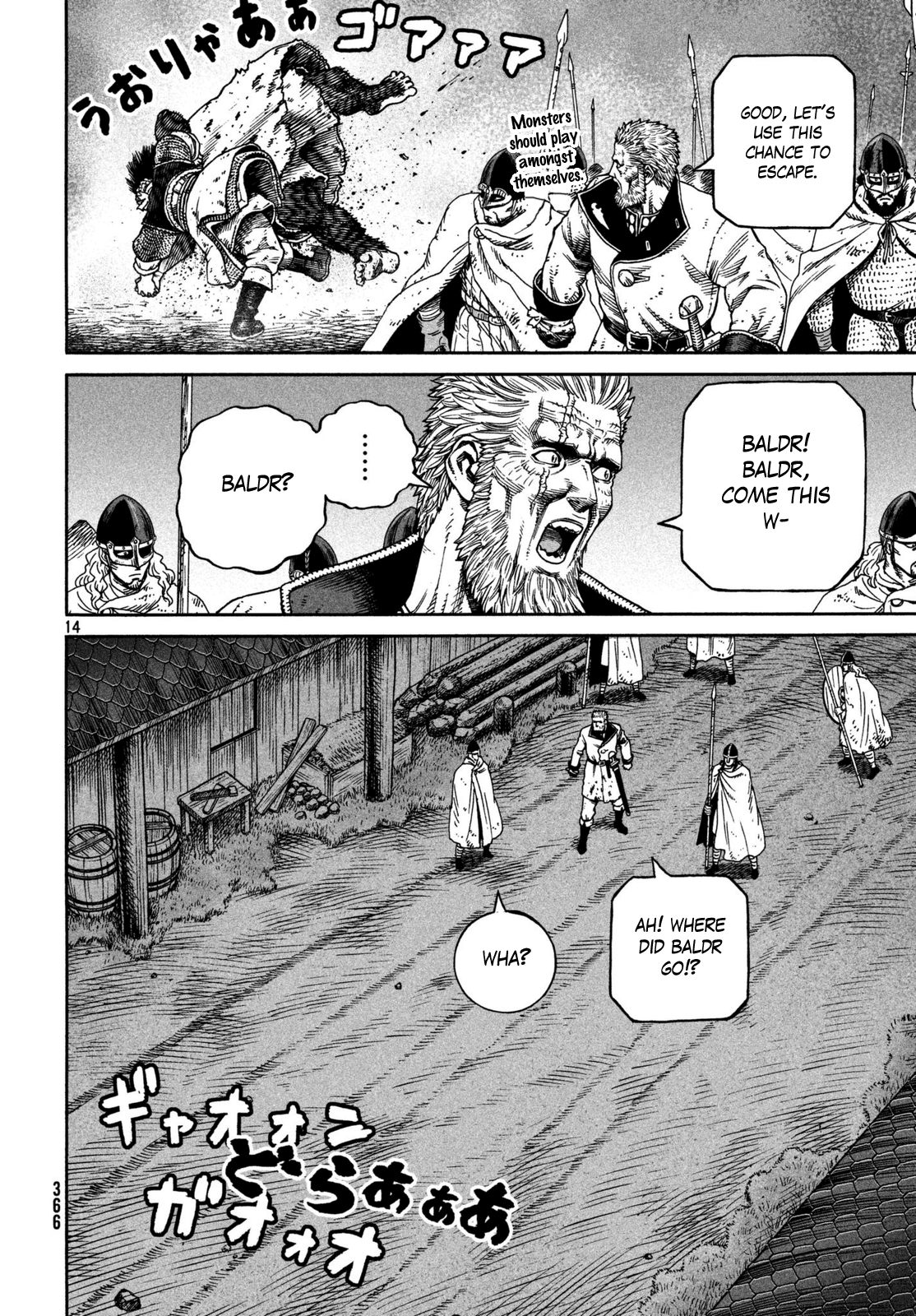 Read Vinland Saga ENGLISH Manga Online