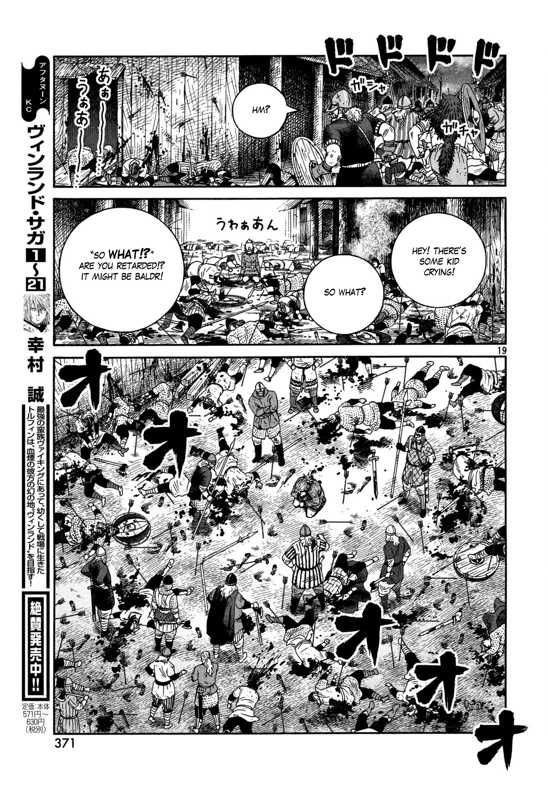 Read Vinland Saga ENGLISH Manga Online
