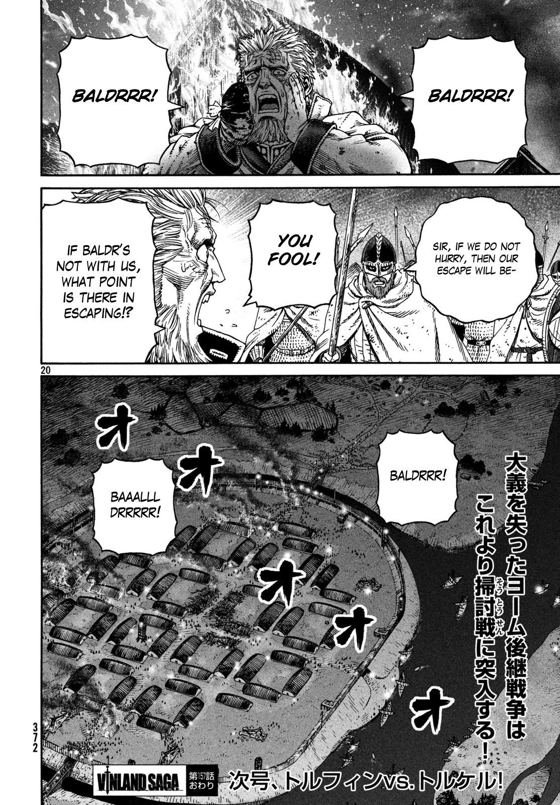 Read Vinland Saga ENGLISH Manga Online