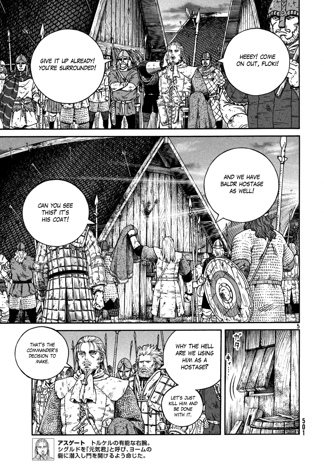 Read Vinland Saga ENGLISH Manga Online