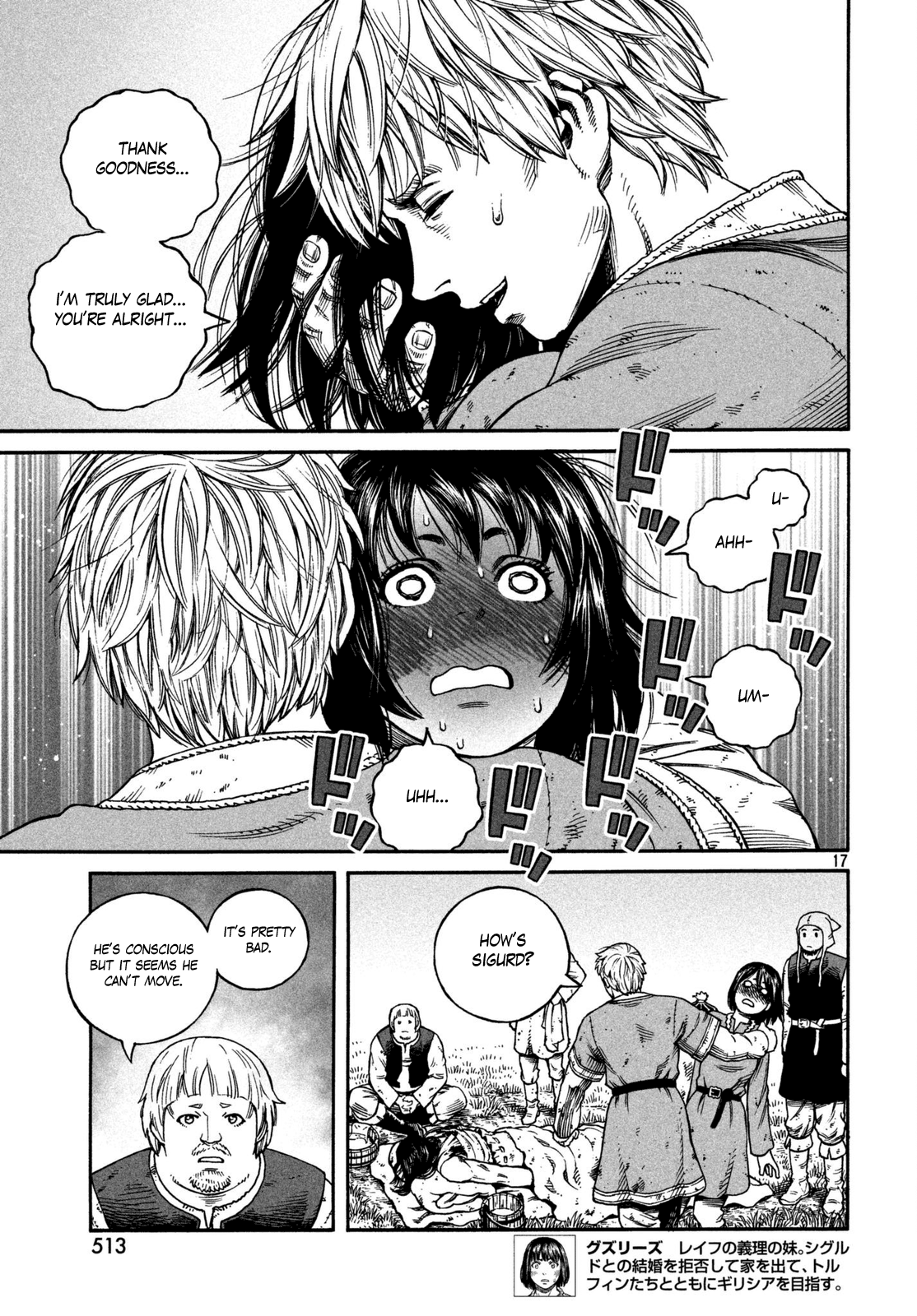 Read Vinland Saga ENGLISH Manga Online