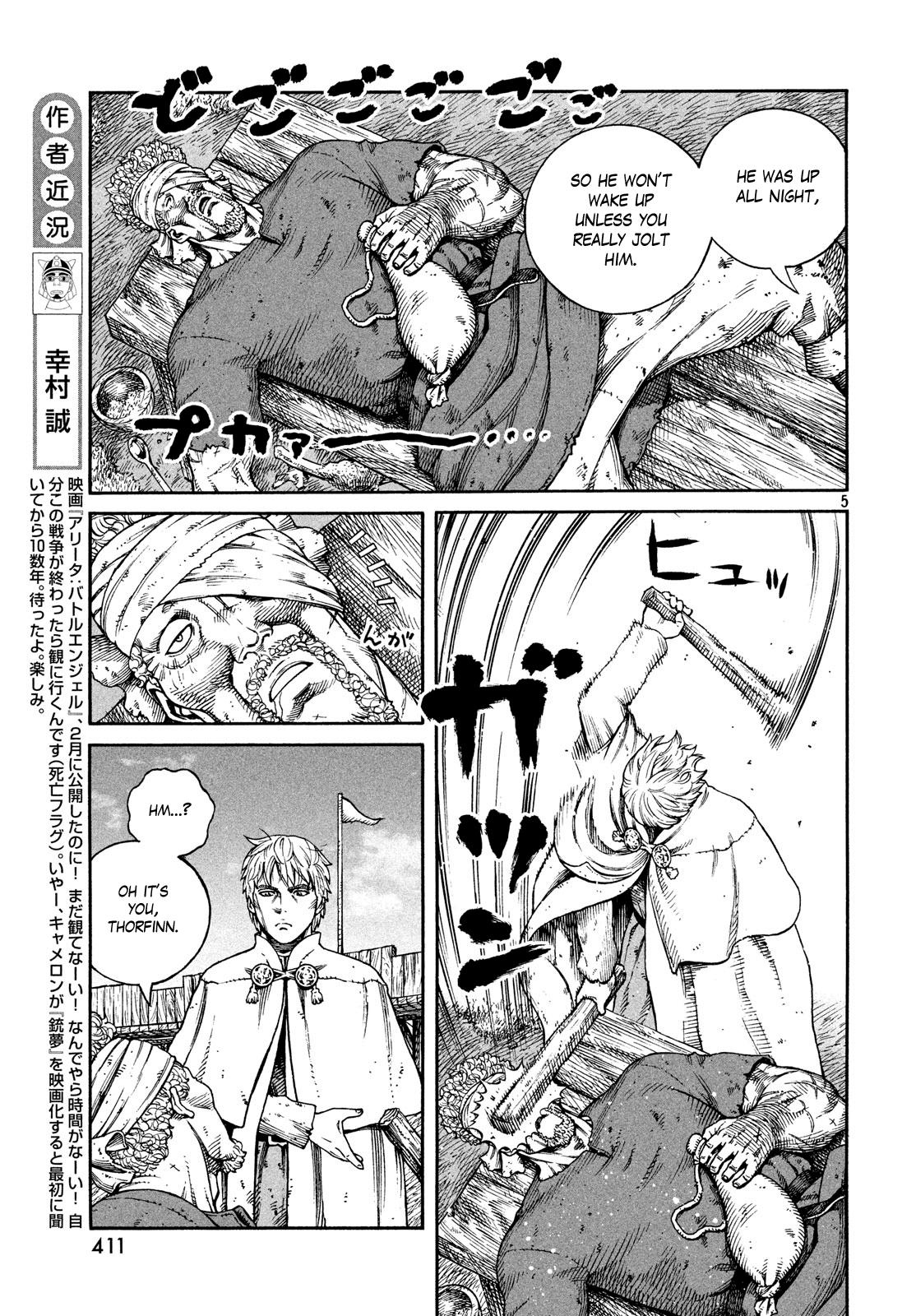 Read Vinland Saga ENGLISH Manga Online