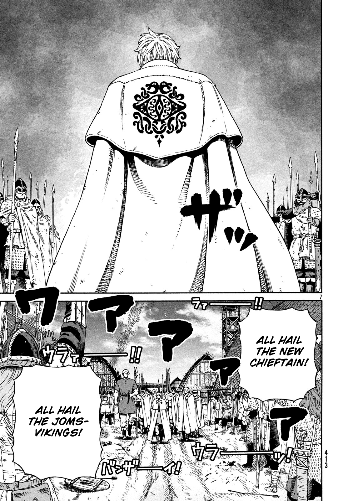 Read Vinland Saga ENGLISH Manga Online