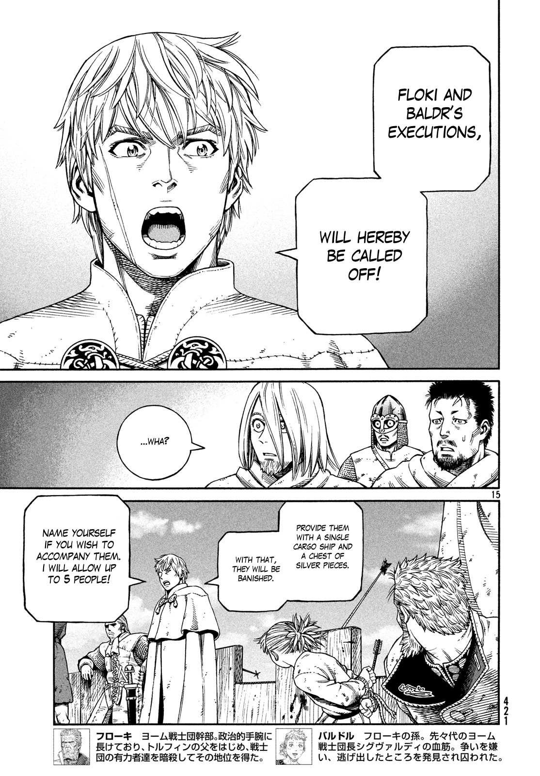 Read Vinland Saga ENGLISH Manga Online