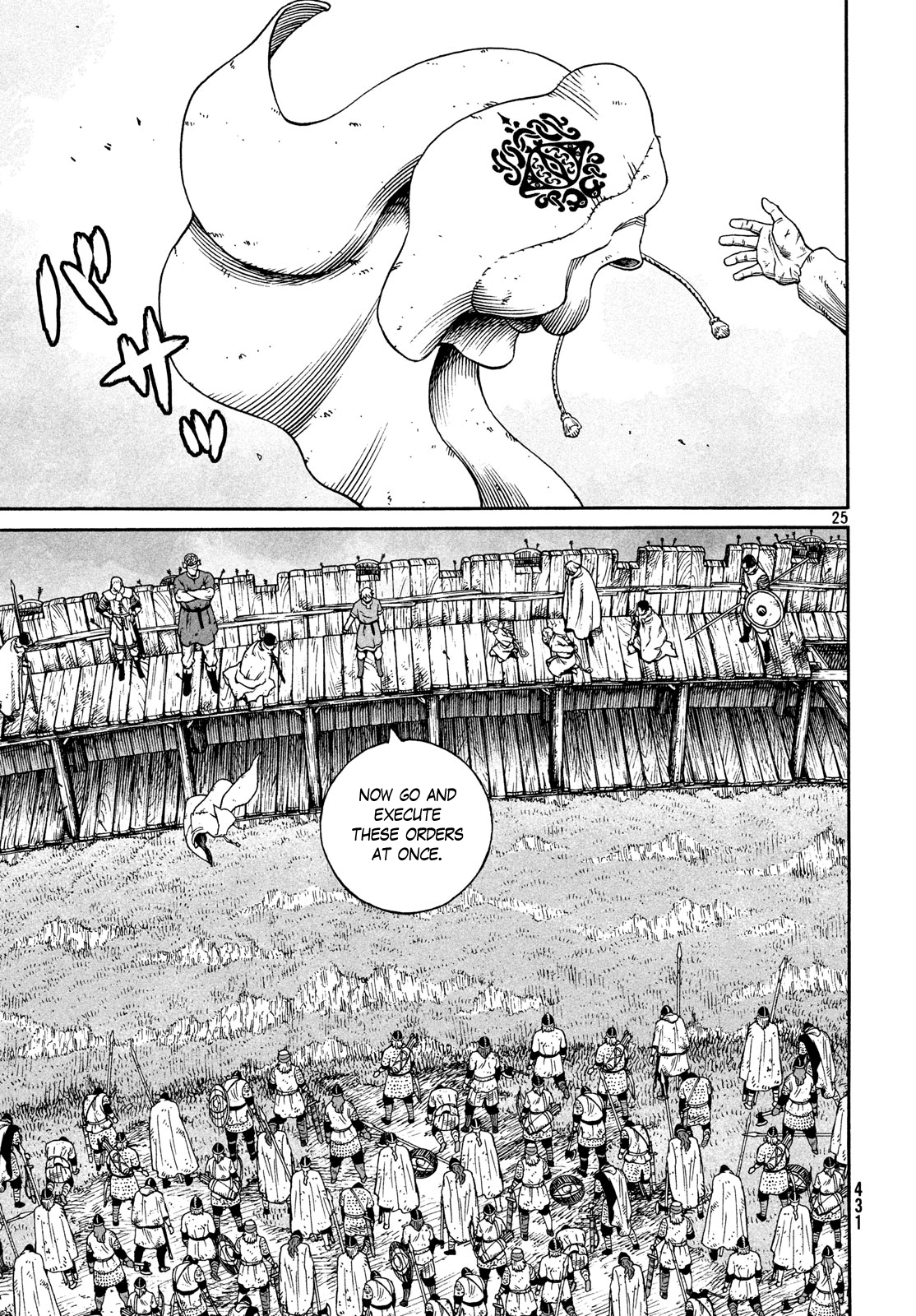 Read Vinland Saga ENGLISH Manga Online