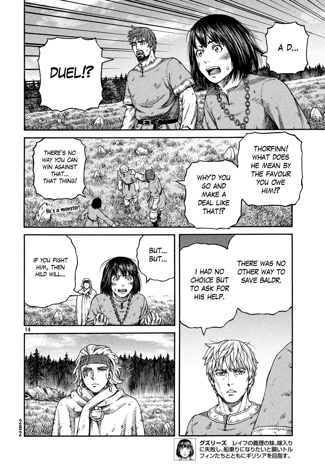 Read Vinland Saga ENGLISH Manga Online