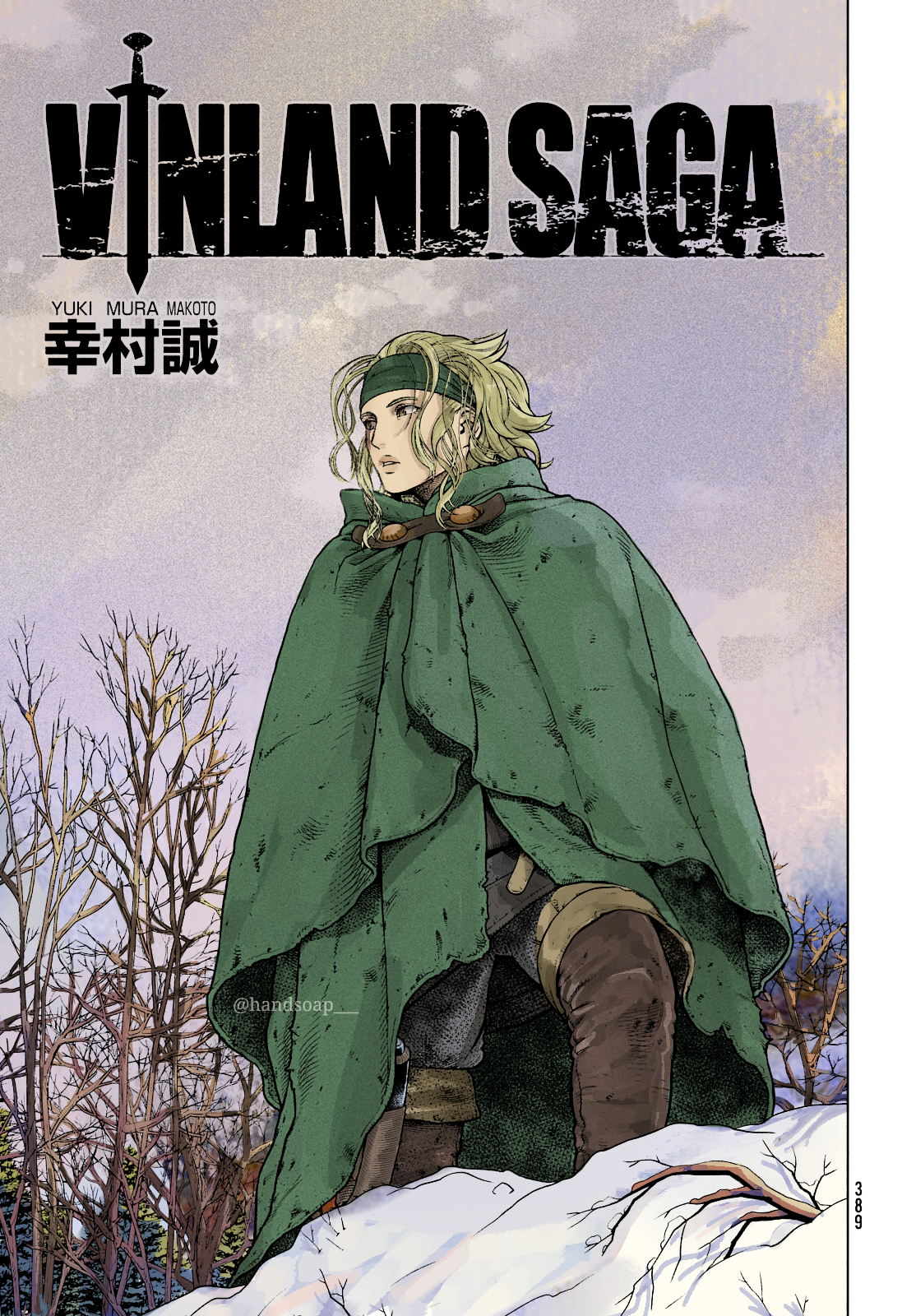 Read Vinland Saga ENGLISH Manga Online