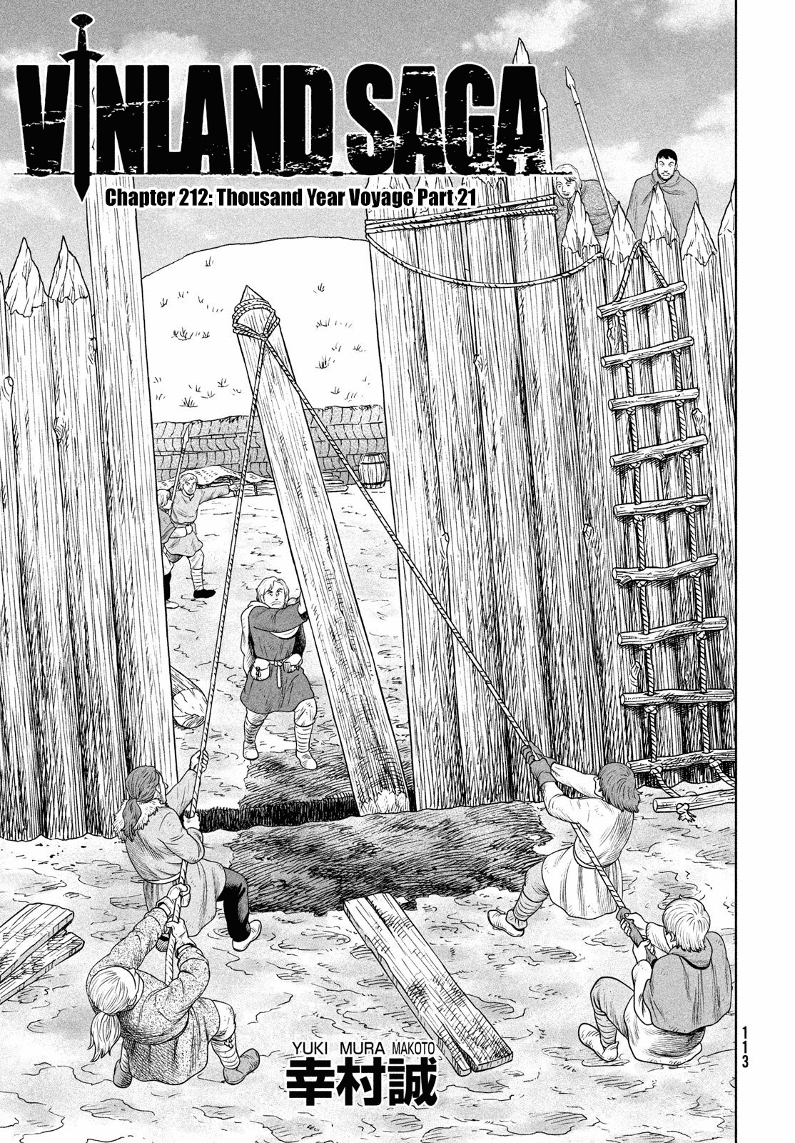 Read Vinland Saga ENGLISH Manga Online