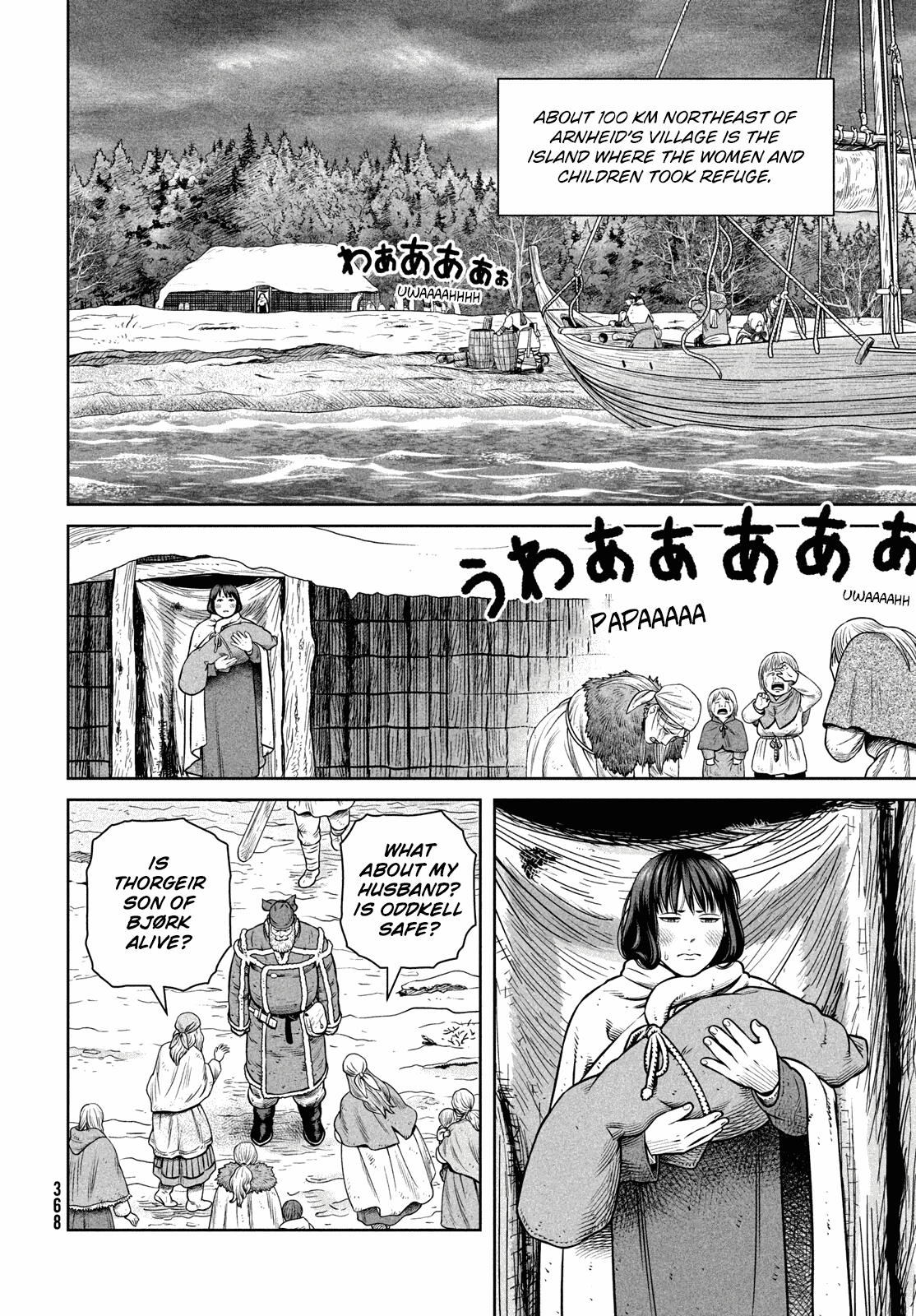 Read Vinland Saga ENGLISH Manga Online