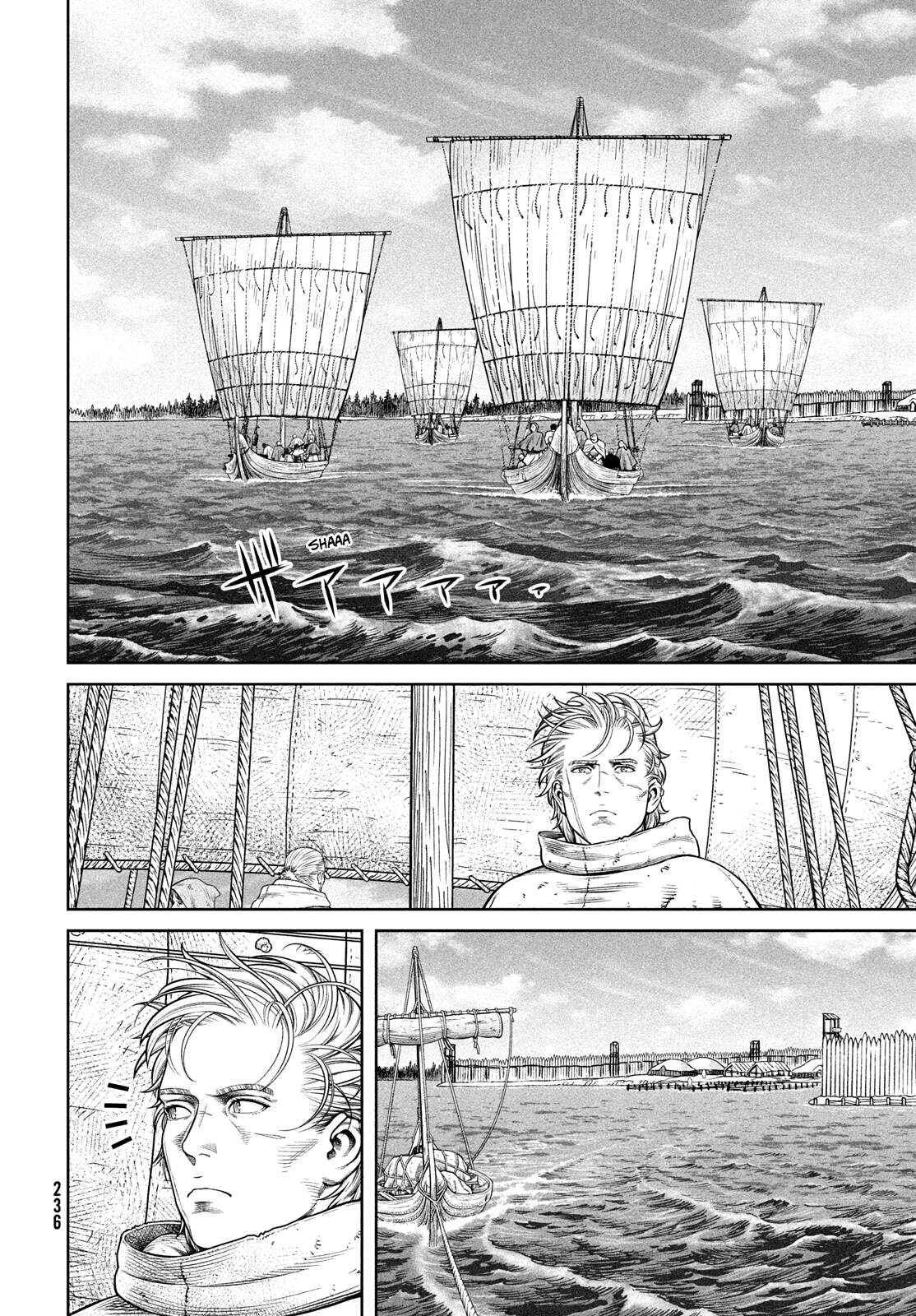 Read Vinland Saga ENGLISH Manga Online