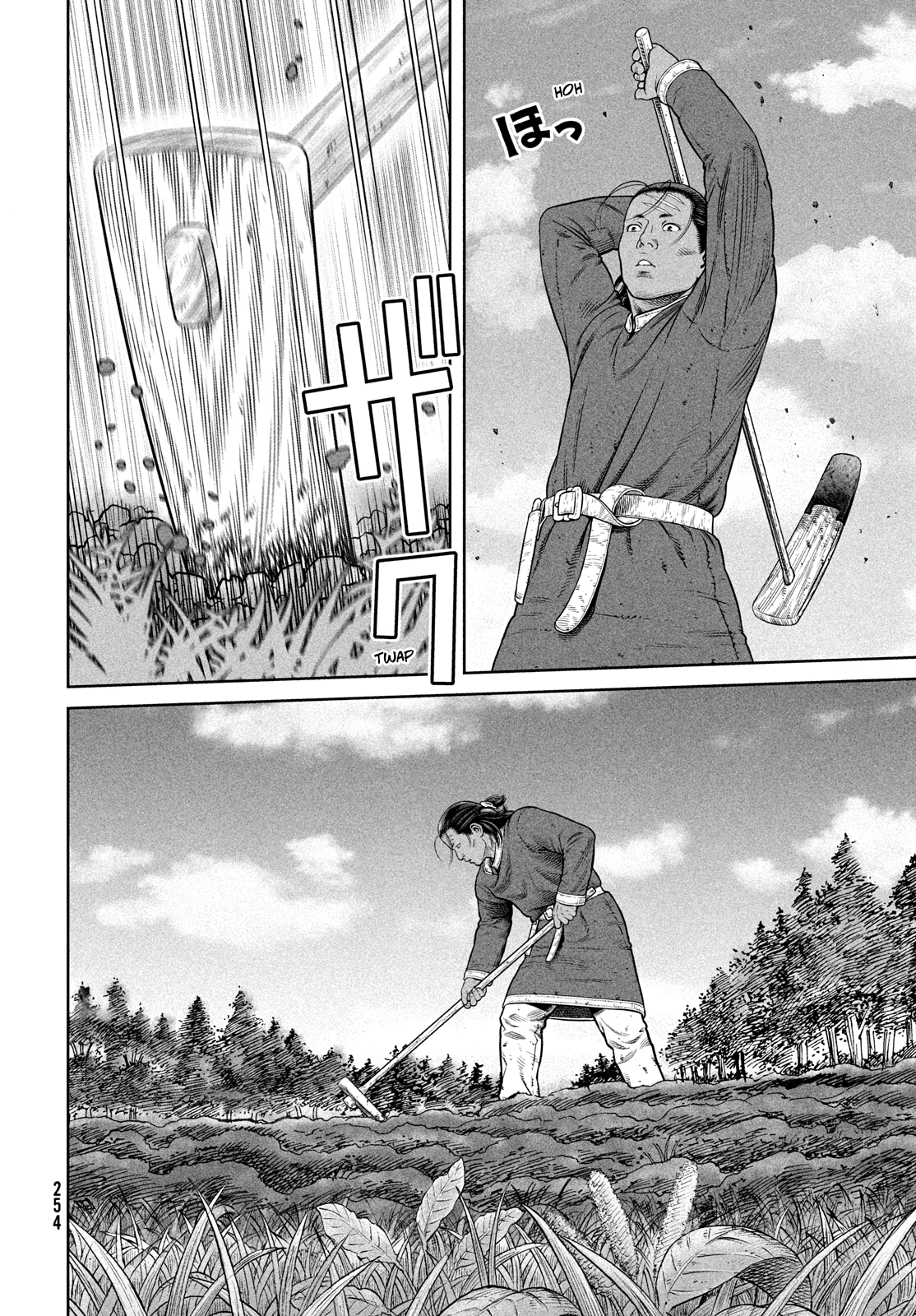 Read Vinland Saga ENGLISH Manga Online