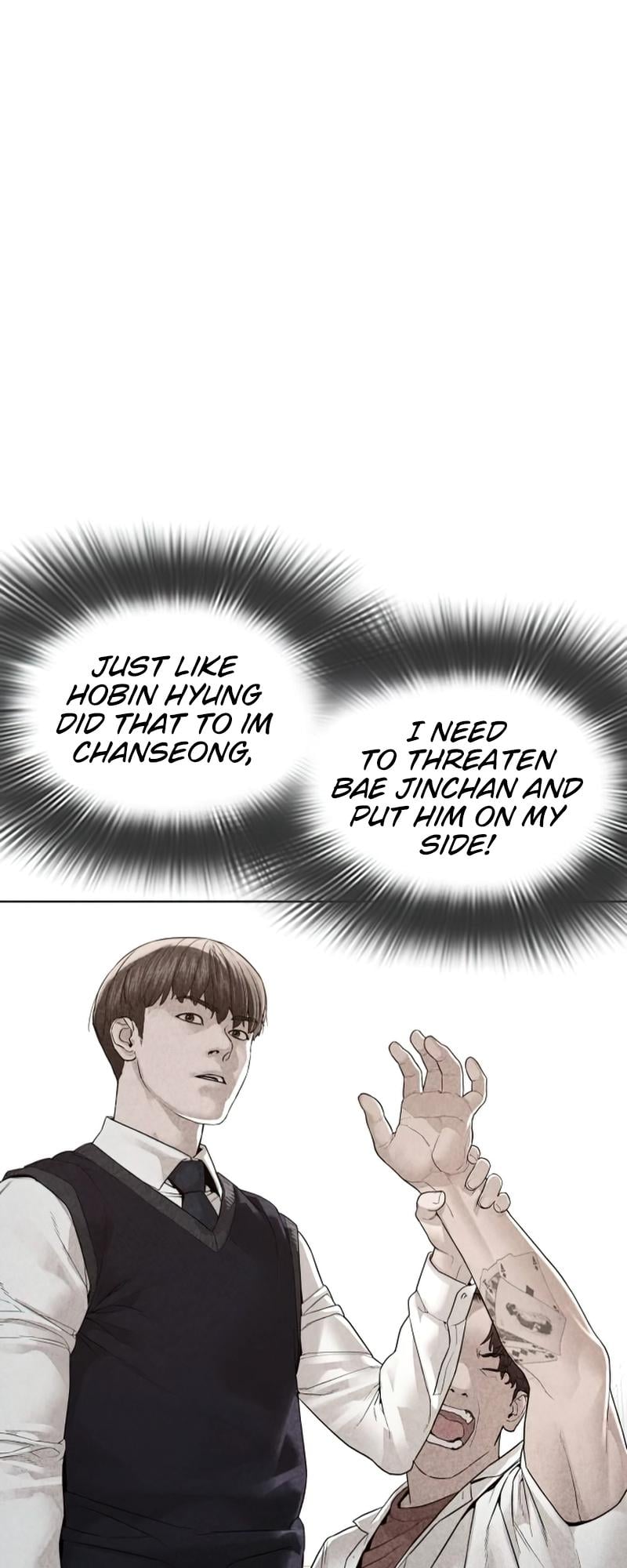 Read Viral Hit ENGLISH Manga Online