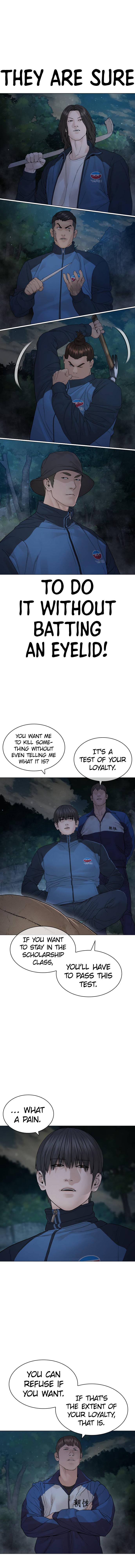 Read Viral Hit ENGLISH Manga Online