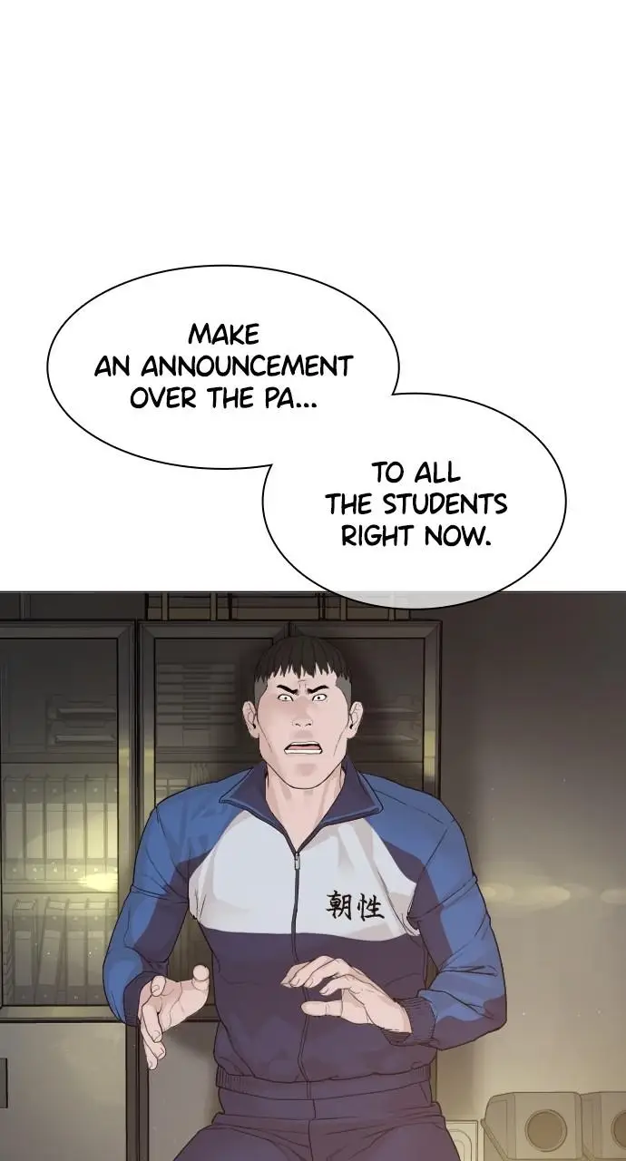 Read Viral Hit ENGLISH Manga Online