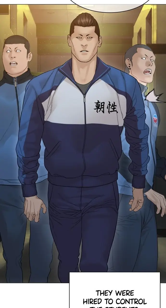 Read Viral Hit ENGLISH Manga Online