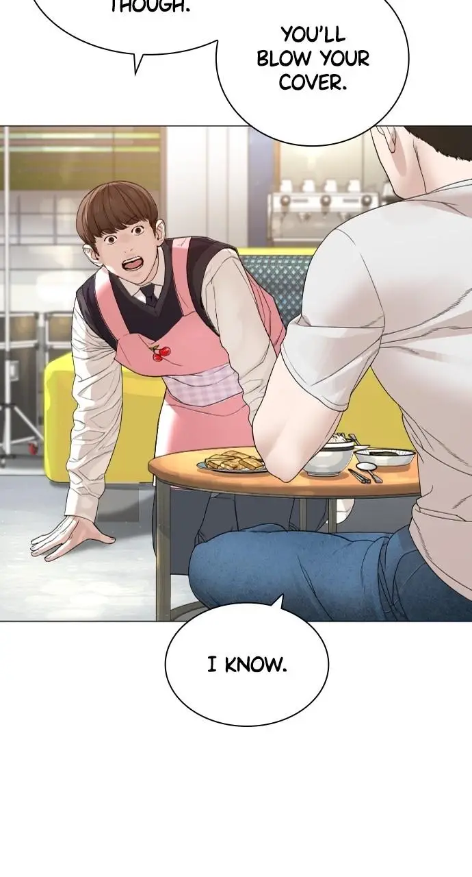 Read Viral Hit ENGLISH Manga Online