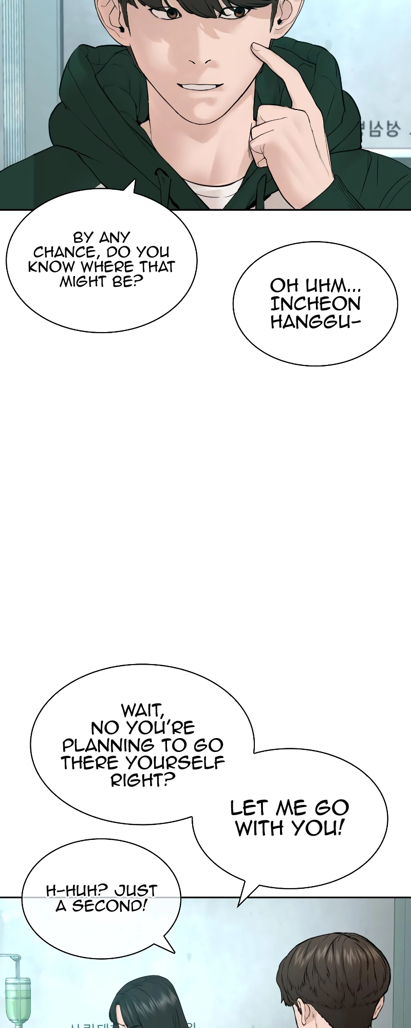 Read Viral Hit ENGLISH Manga Online