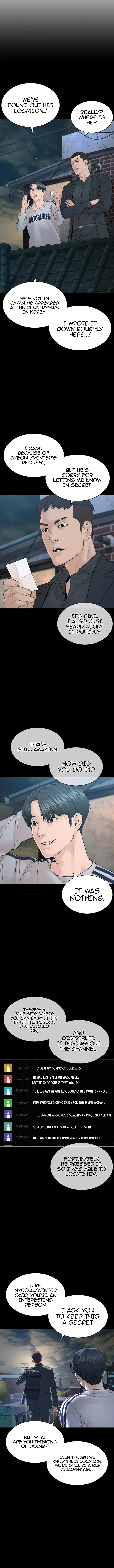 Read Viral Hit ENGLISH Manga Online