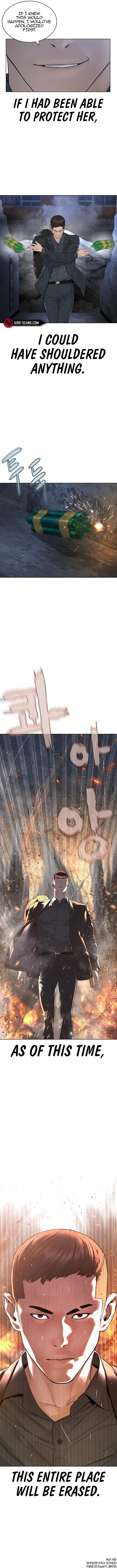 Read Viral Hit ENGLISH Manga Online