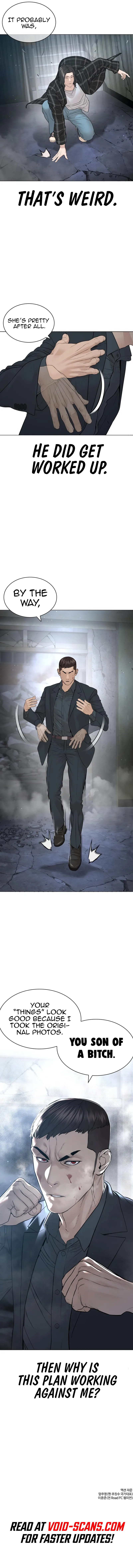 Read Viral Hit ENGLISH Manga Online