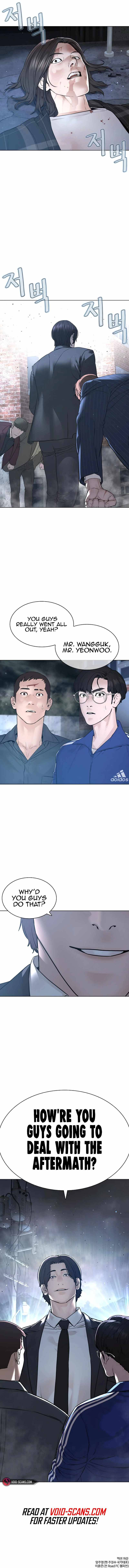 Read Viral Hit ENGLISH Manga Online