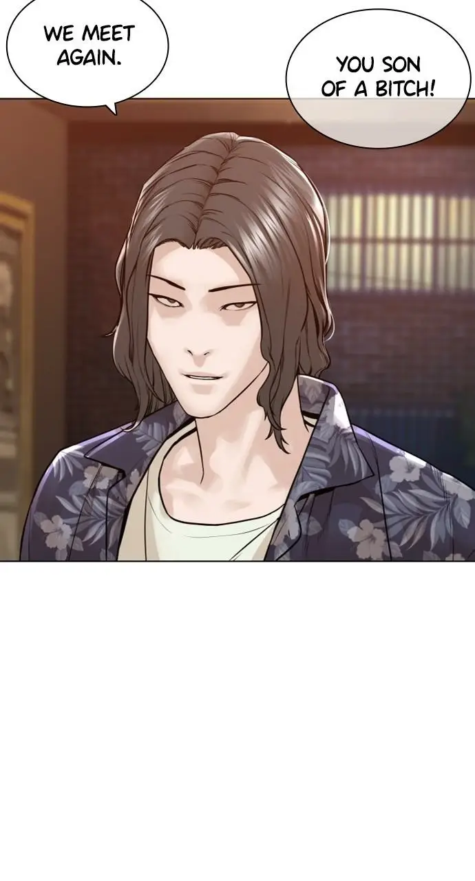 Read Viral Hit ENGLISH Manga Online