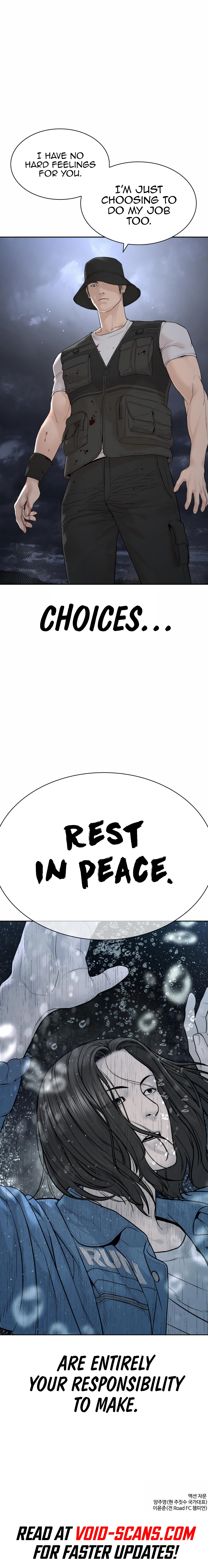 Read Viral Hit ENGLISH Manga Online