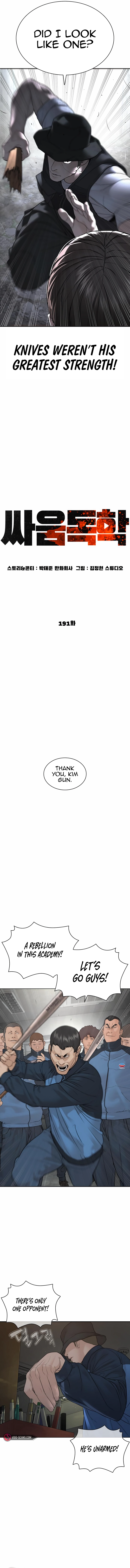 Read Viral Hit ENGLISH Manga Online